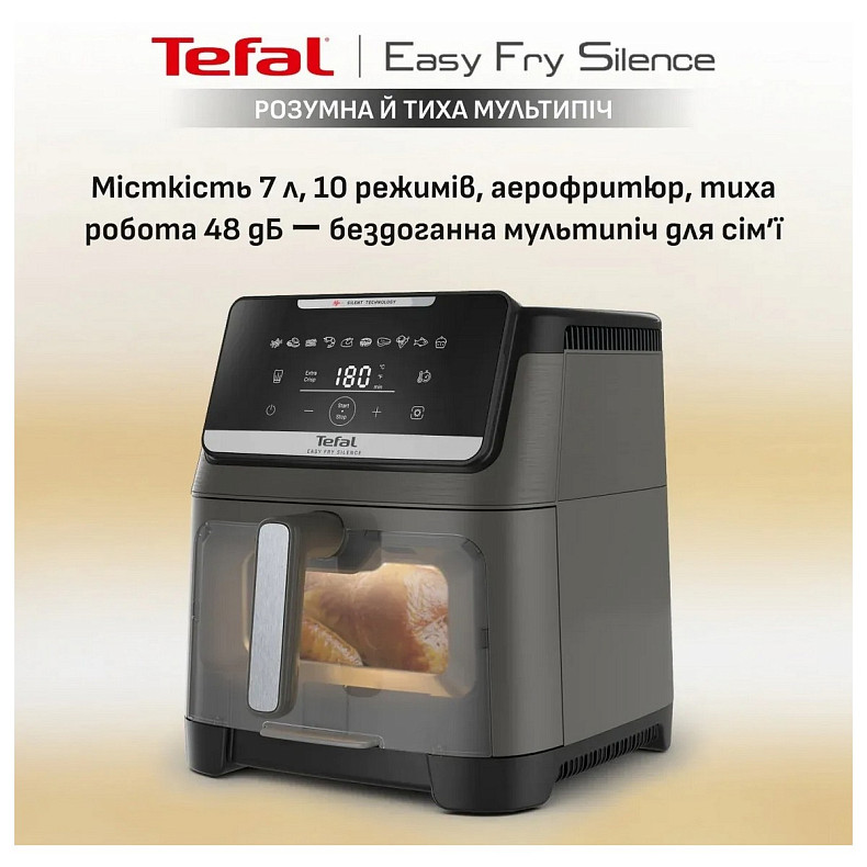 Мультиварка Tefal EY846HE0