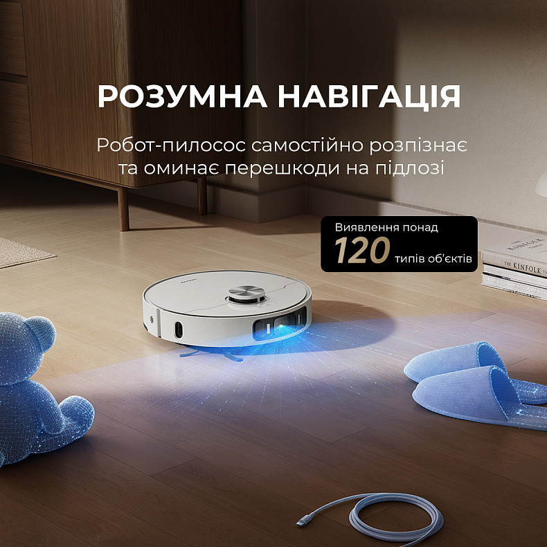Робот-пилосос миючий Dreame Bot L40 Ultra AE White