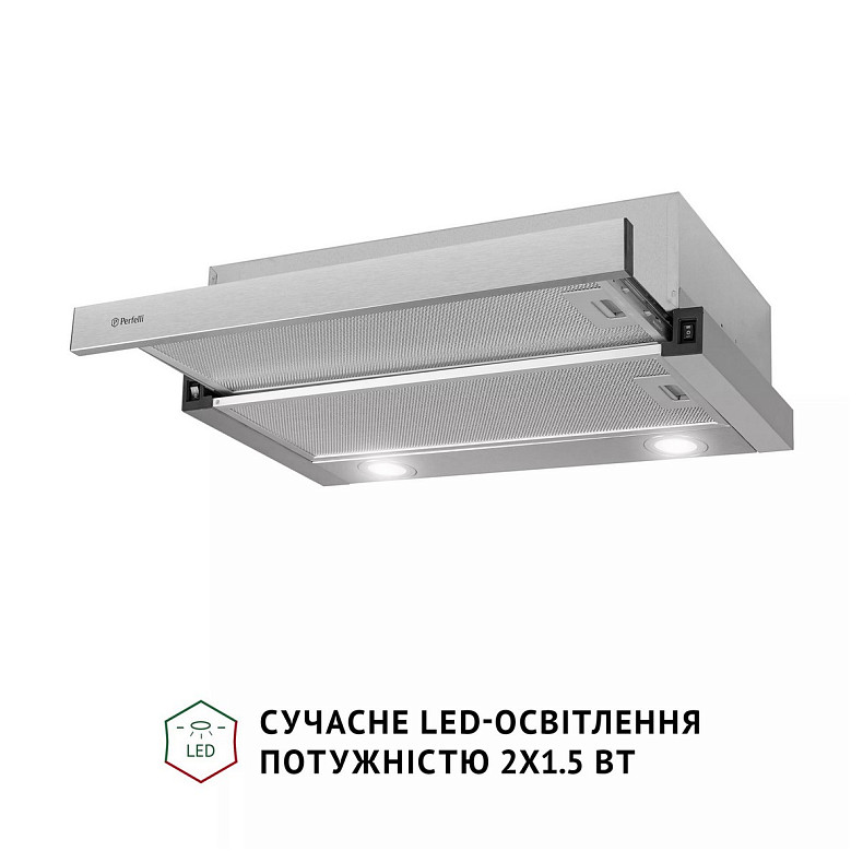 Витяжка Perfelli TL 602 I LED