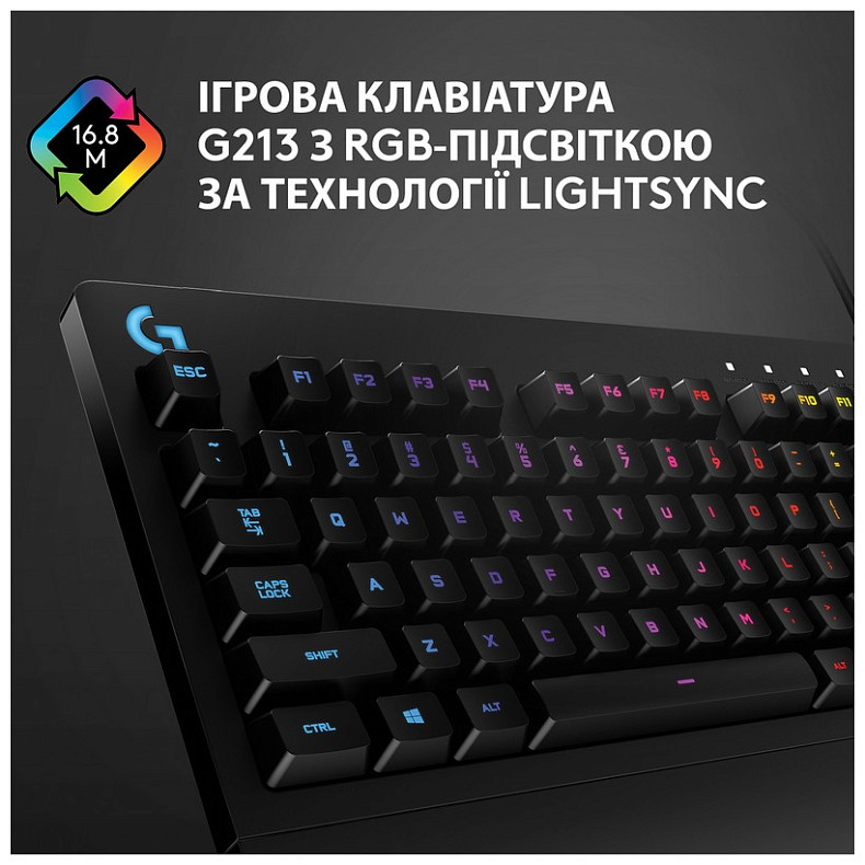 Клавиатура Logitech G213 Prodigy Ukr USB Black (920-010740)