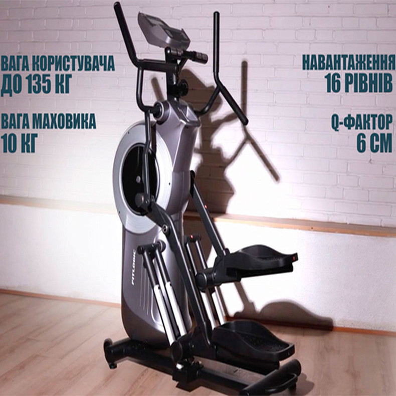 Орбітрек FitLogic CT1801C