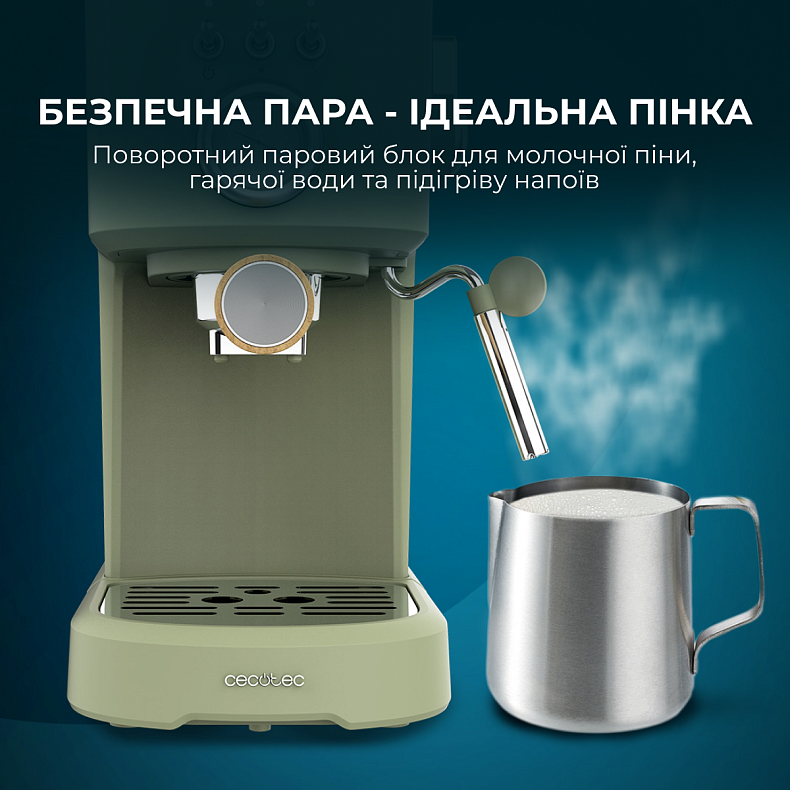 Кавоварка CECOTEC Power Espresso 20 Retro Green