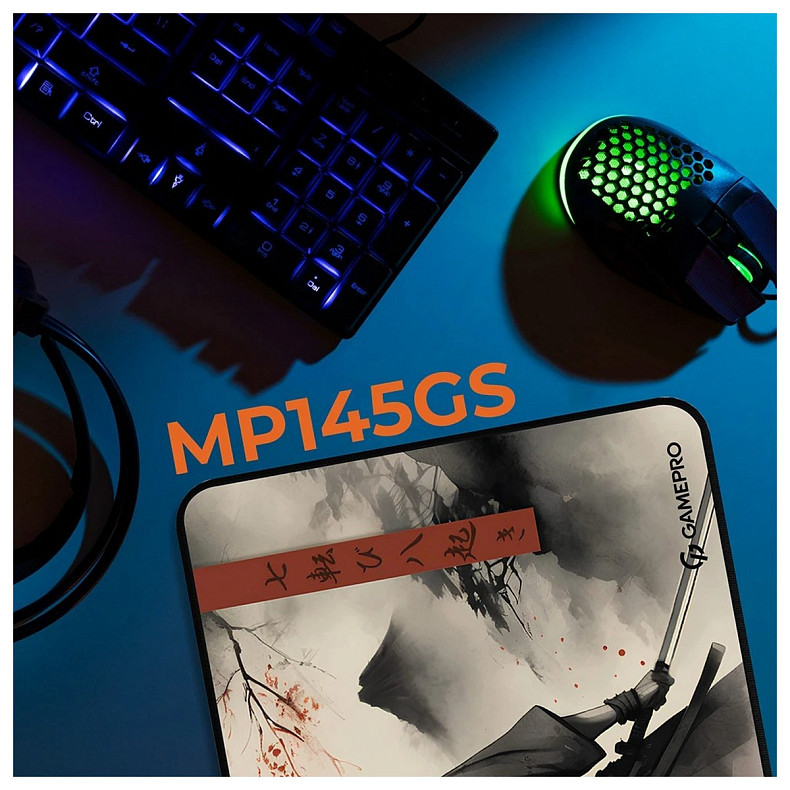 Килимок GamePro MP145GS