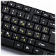 Клавіатура Piko KB-005 Ukr Black (1283126472459)