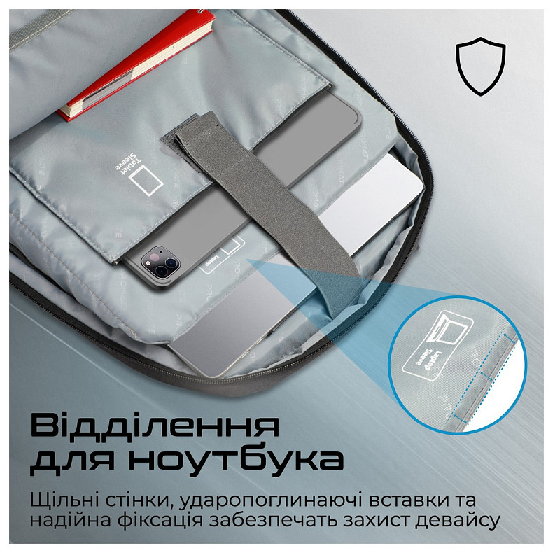 Рюкзак для ноутбука Promate Satchel BP 15.6" Black