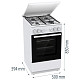 Плита комбінована Gorenje GK 5A22 WH