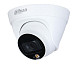 IP-камера Dahua DH-IPC-HDW1239T1P-LED-S4 (2.8 мм)