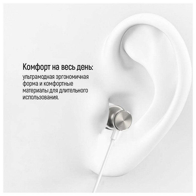 Гарнитура СolorWay 3.5 mm Wired Earphone UrbanBeat White (CW-WD03WT)