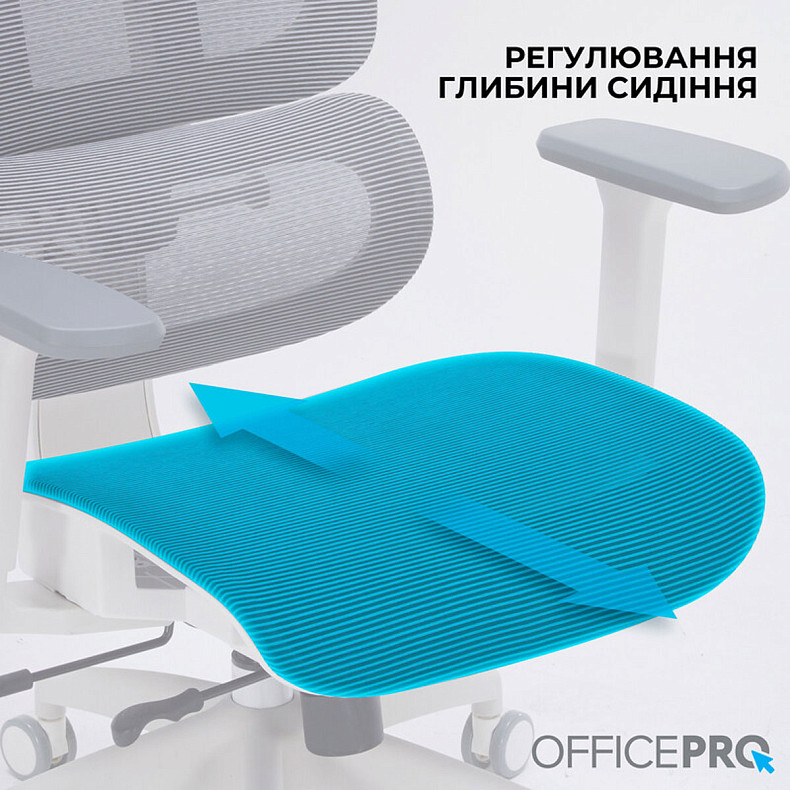 Крісло офісне OfficePro Skyline OC680-W-DG-DG