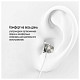 Гарнитура СolorWay 3.5 mm Wired Earphone UrbanBeat White (CW-WD03WT)