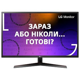 Монітор LG 23.8" LG 24MP60G-B D-Sub, HDMI, DP, Audio, IPS, 1ms, FreeSync
