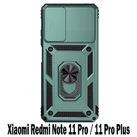 Чохол-накладка BeCover Military для Xiaomi Redmi Note 11 Pro/11 Pro Plus Green (707424)