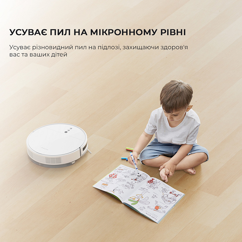Робот-пылесос Dreame Bot F9