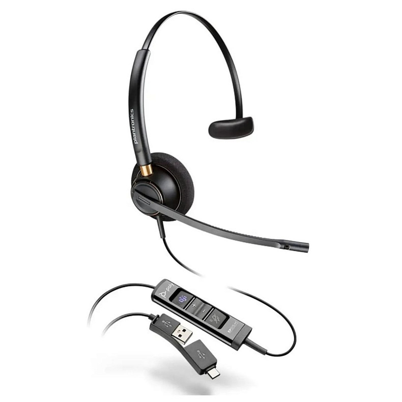 Гарнітура комп'ютерна моно On-ear Poly EncorePro 515-M, USB-A, всеспрямований, чорний