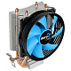 Кулер процесорний AeroCool Verkho 2 (ACTC-NA20210.01)