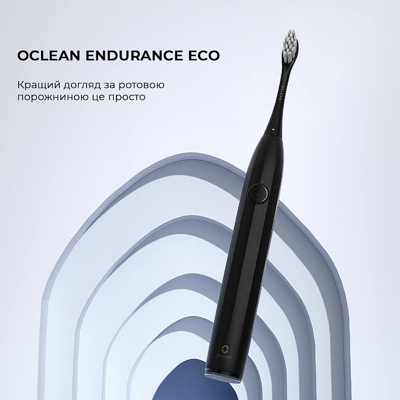 Електрична зубна щітка Oclean Endurance Eco Black