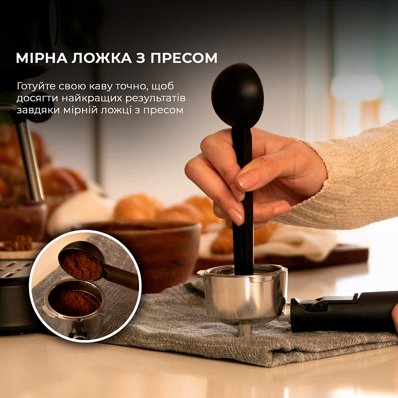 Кавоварка CECOTEC Power Espresso 20 Pecan Pro