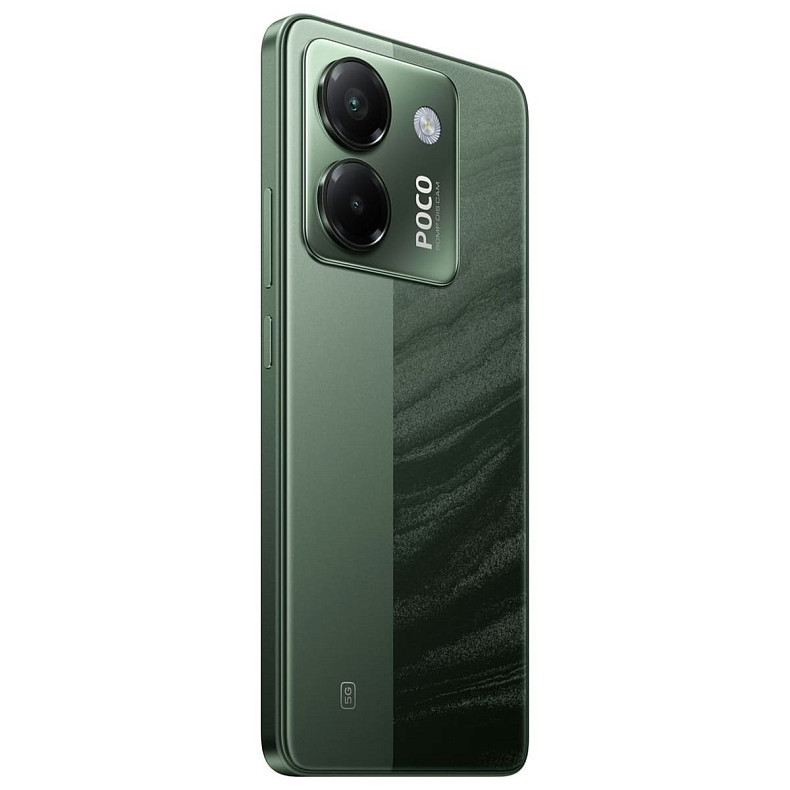 Смартфон Xiaomi Poco M7 Pro 5G 8/256GB (with charger) Green EU