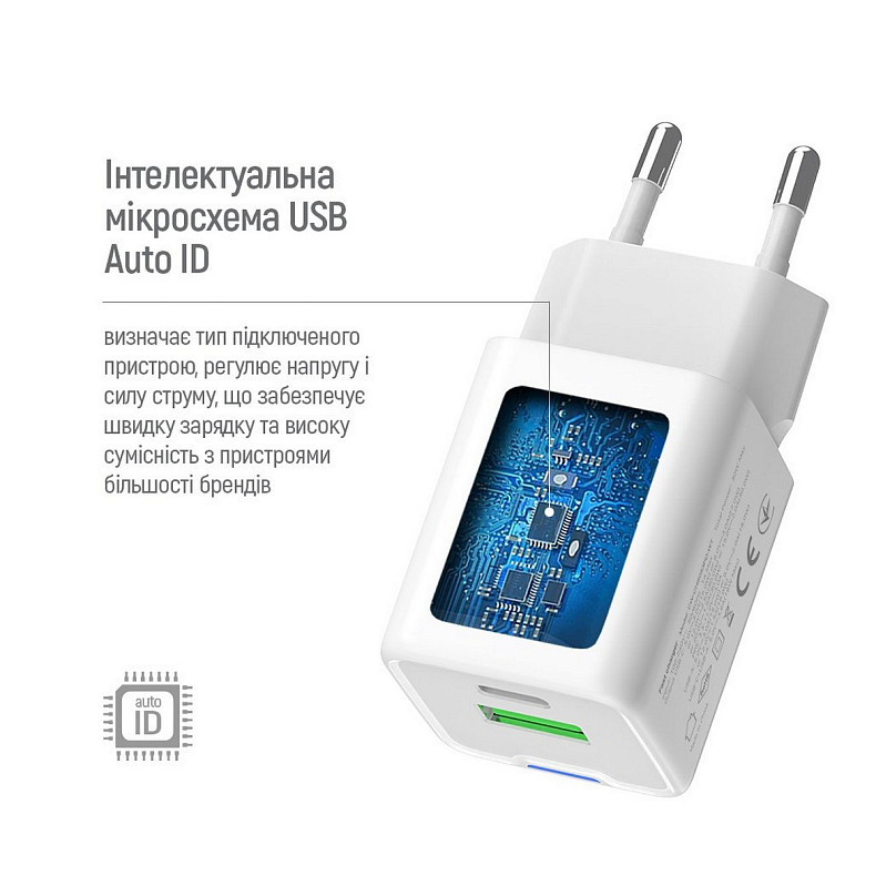 Сетевое зарядное устройство ColorWay GaN Mini 30W PD Port PPS USB (Type-C PD + USB QC4.0) White (CW-