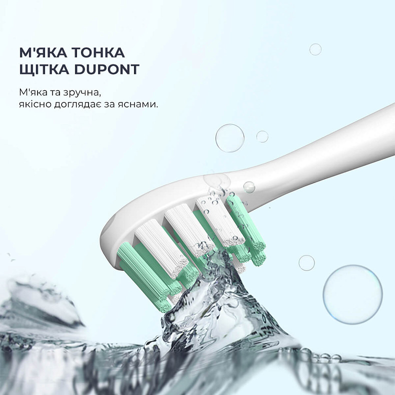 Электрическая зубная щетка Jimmy T6 Electric Toothbrush with Face Clean Blue