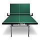 Теннисный стол Joola World Cup 25 ITTF Green (11290)