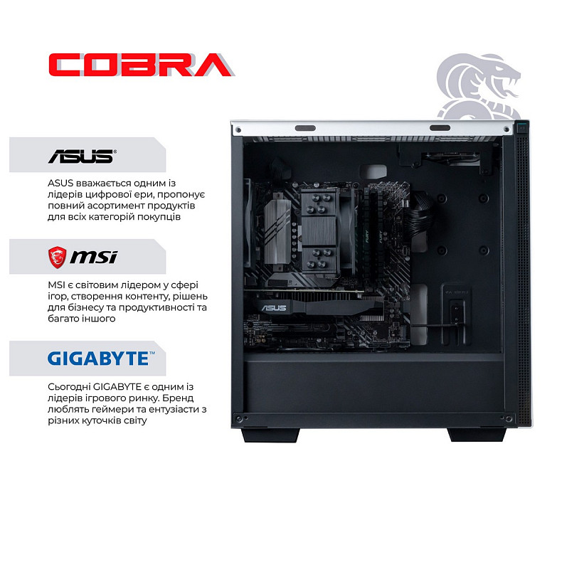 Персональный компьютер COBRA Gaming (A36.16.H1S5.37.A4070)