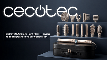 Стайлер CECOTEC AirGlam 14in1 Flex - огляд та тести реального використання топової новинки!