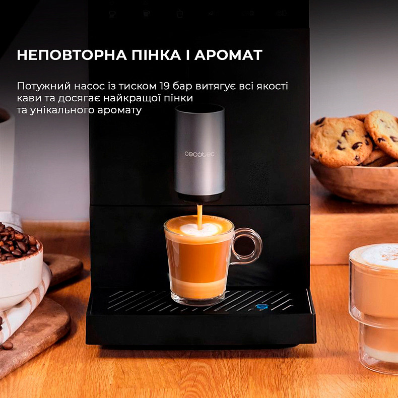 Кофемашина CECOTEC Cremmaet Compact Cafetera