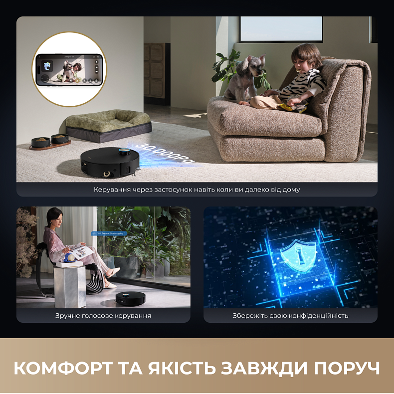 Робот-пилосос миючий Dreame Aqua 10 Ultra Roller Complete Black