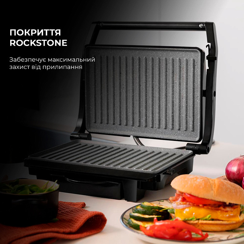 Гриль CECOTEC Rock'nGrill Dark 1000