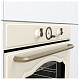 Вбудована духовка Gorenje BOS 67371 CLI (BO3CO4L02-1)