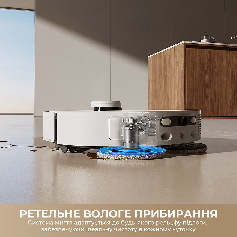 Робот-пылесос моющий Dreame L50s Pro Ultra White