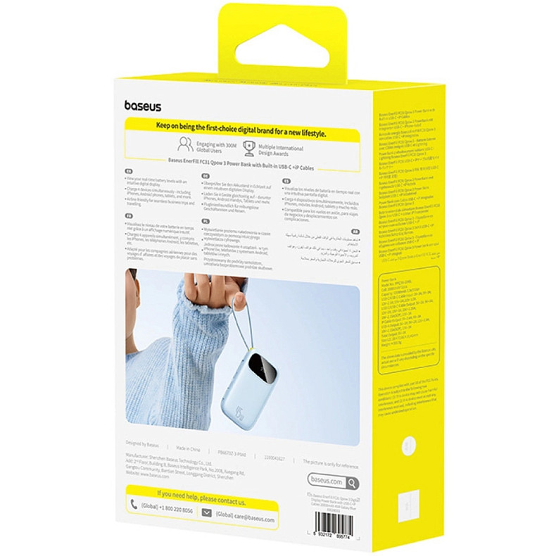 УМБ Baseus 20000mAh EnerFill FC31 45W PD,QC,USB-A,USB-C In/Out, built-in USB-C/Lightning cable Blue