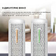 Влагопоглотитель Deerma Mini CS50MW