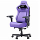 Крісло ігрове Anda Seat Kaiser 4 V2 Size XL Purple PVC