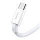 Кабель Baseus Superior Fast Charging USB-USB-C, 2м White (CATYS-A02)