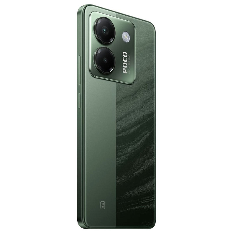Смартфон Xiaomi Poco M7 Pro 5G 8/256GB (no charger) Green EU