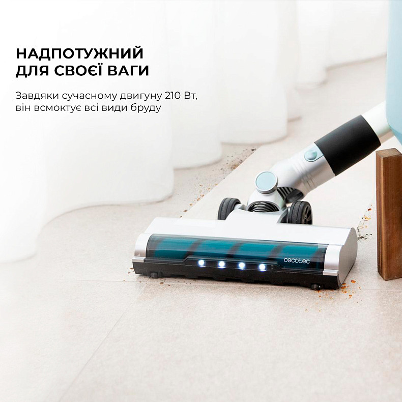 Пылесос Cecotec Scoba 2100 Jalisco