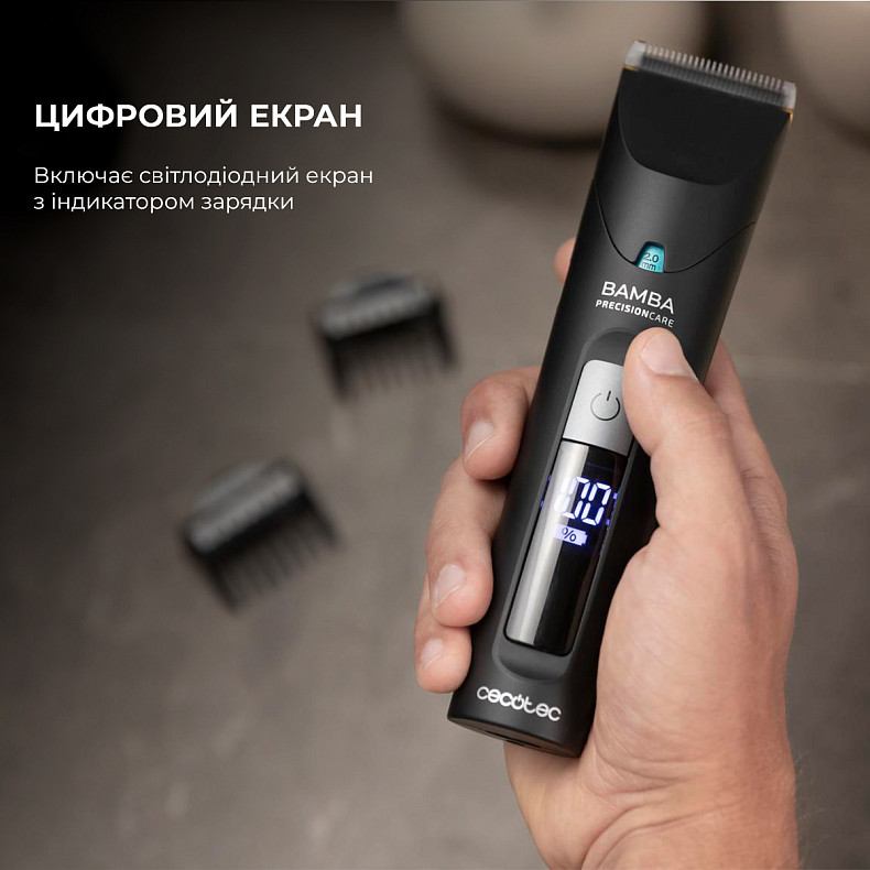 Машинка для стрижки CECOTEC Bamba PrecisionCare Wet&Dry
