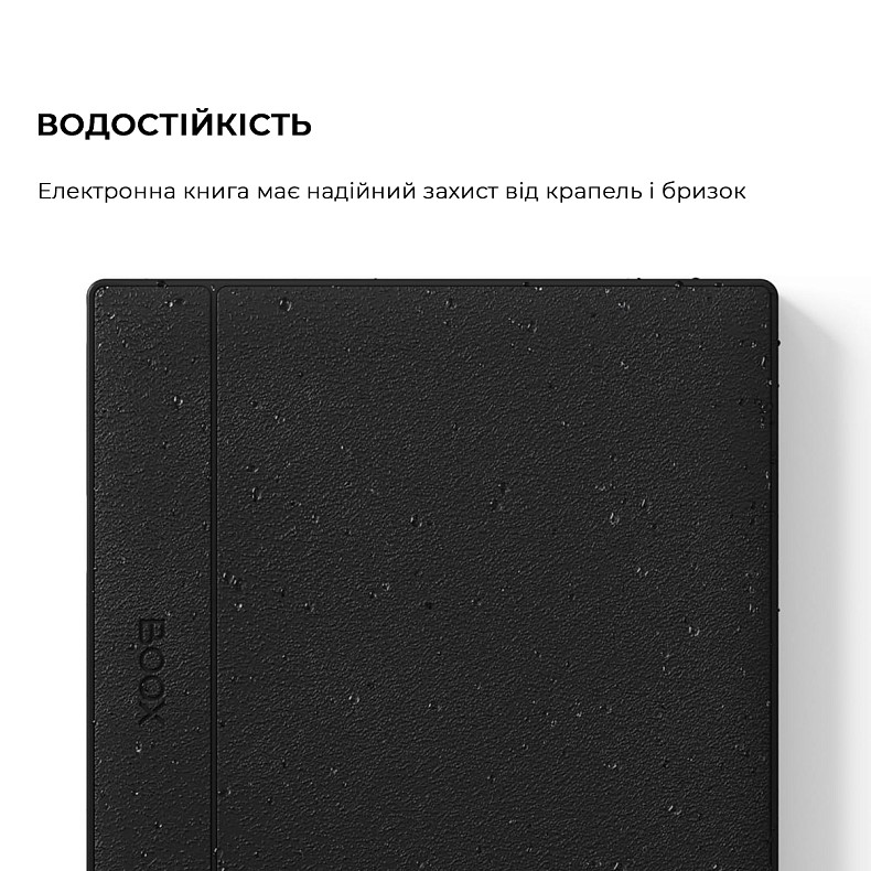 Электронная книга BOOX Go Color 7 White