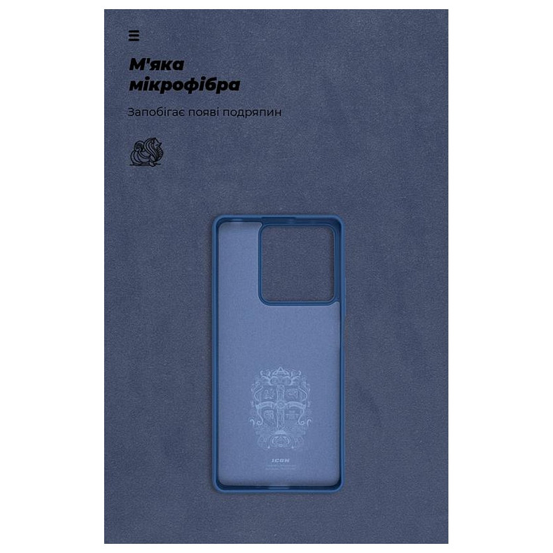 Чохол-накладка Armorstandart Icon для Xiaomi Redmi Note 13 5G Dark Blue (ARM71888)