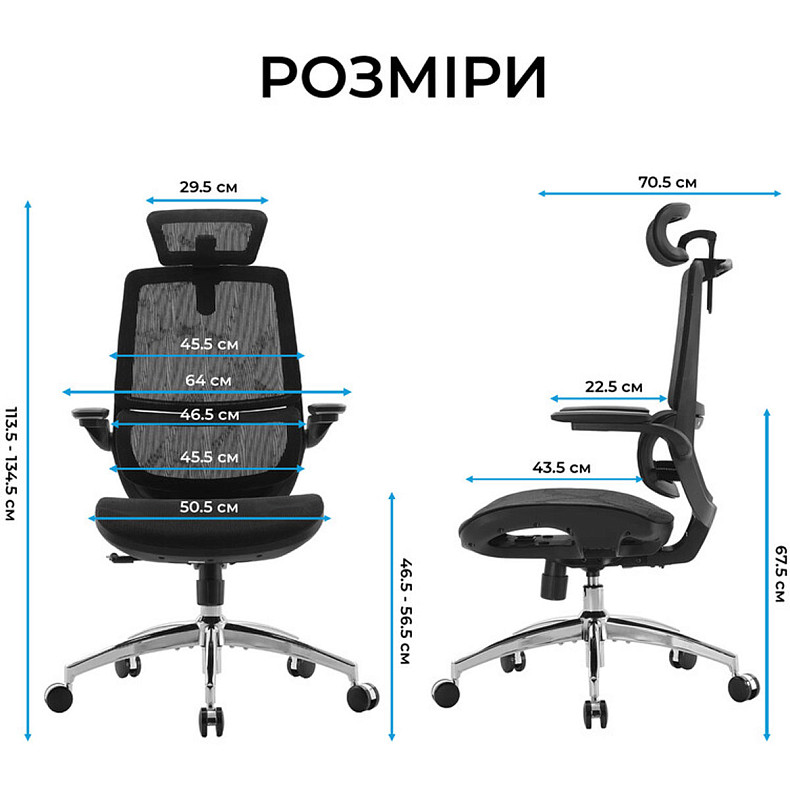 Крісло офісне Sihoo M59AS Mesh Black
