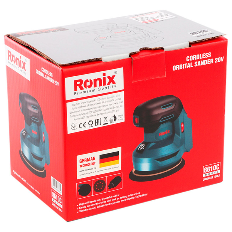 Вибрационная шлифмашина Ronix 8610C