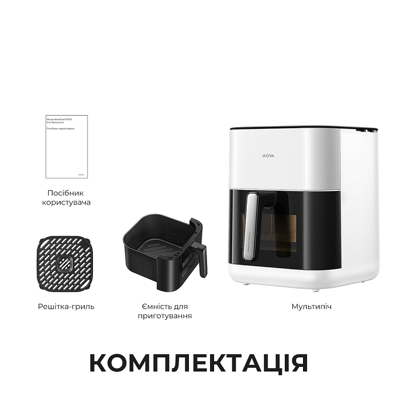 Мультипечь MOVA AeroChef FD10s Pro White