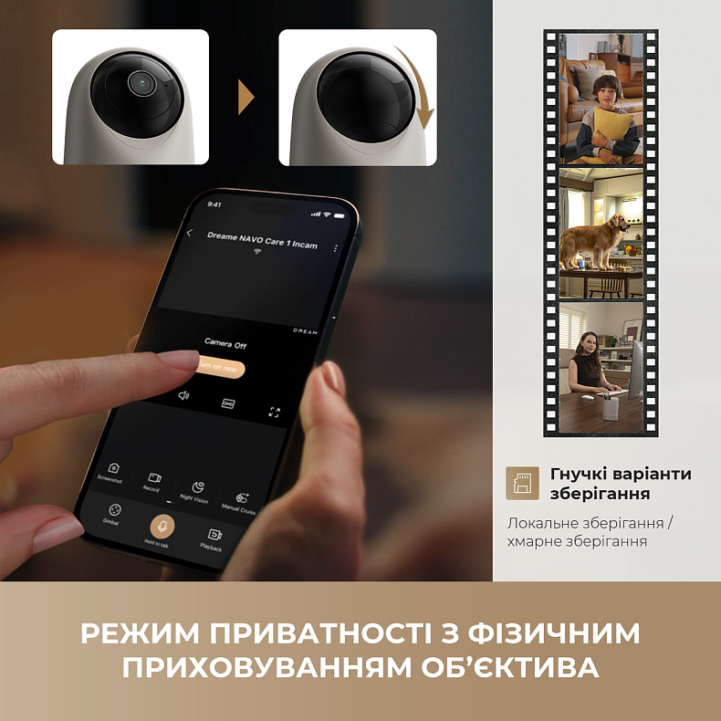 IP-камера Dreame NAVO Care 1 InCam 4MP (2K) Grey