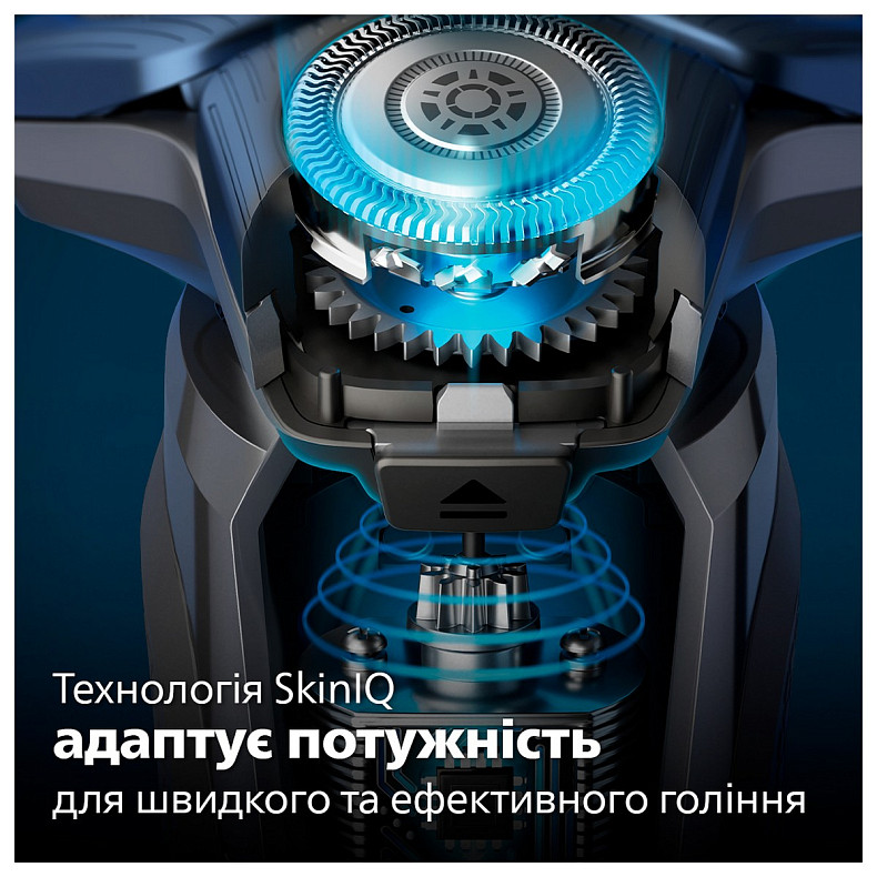 Электробритва Philips S7886/35