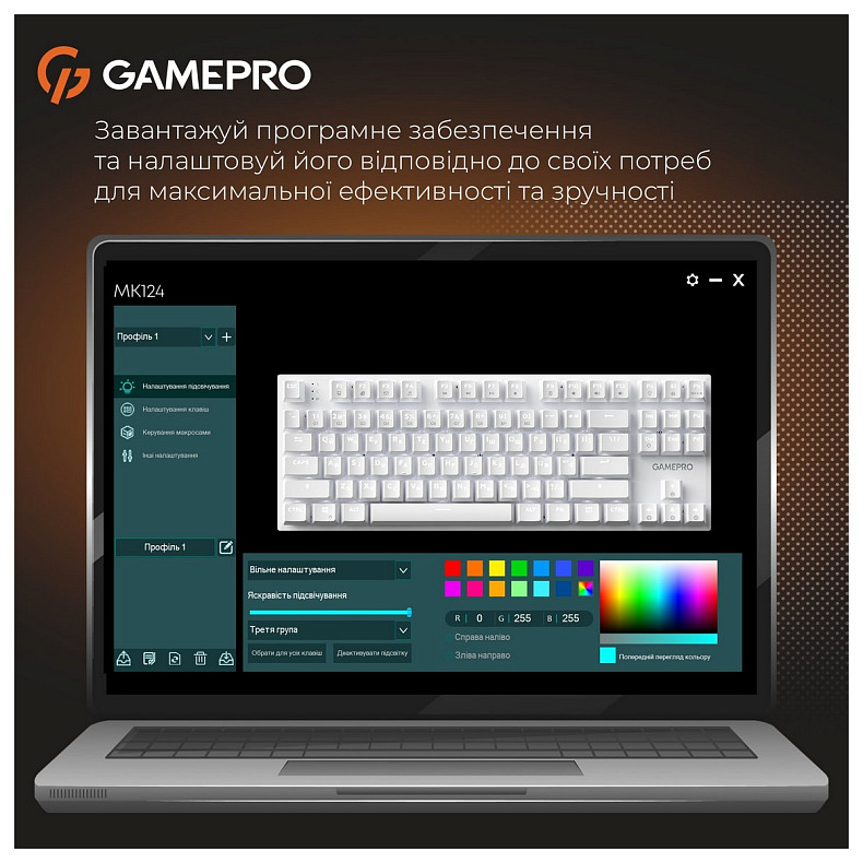 Клавиатура GamePro Genesis Joker MK124W Outemu Red Swithes USB White