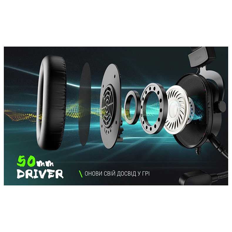 Гарнітура Fifine RGB H6 Black