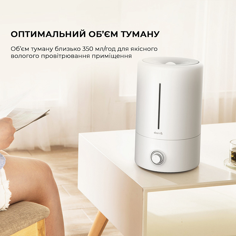 Зволожувач повітря Deerma 5L White DEM-F628