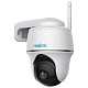 IP-камера Reolink Argus Series B430